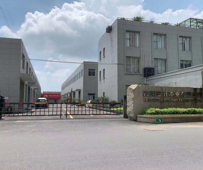 社会责任报告 2024